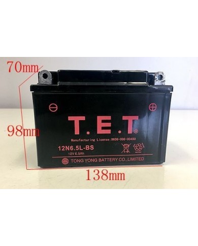 12V 6.5AH 12N6.5L-BS 50cc 110CC 125CC ATV Bike Gokart 4 Wheeler Buggy Dirtbike 12V 6.5AH 12N6.5L-BS 50cc 110CC 125CC ATV Bike Gokart 4 Wheeler Buggy Dirtbike