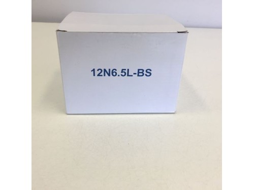 12V 6.5AH 12N6.5L-BS 50cc 110CC 125CC ATV Bike Gokart 4 Wheeler Buggy Dirtbike 12V 6.5AH 12N6.5L-BS 50cc 110CC 125CC ATV Bike Gokart 4 Wheeler Buggy Dirtbike