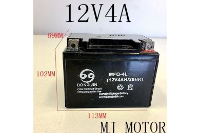 12v 4Ah Motorbike Battery ATV Quad Dirt/Pit Bike 50/70/110 cc