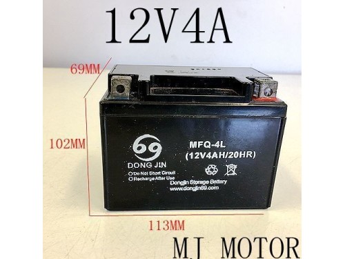 12v 4Ah Motorbike Battery ATV Quad Dirt/Pit Bike 50/70/110 cc