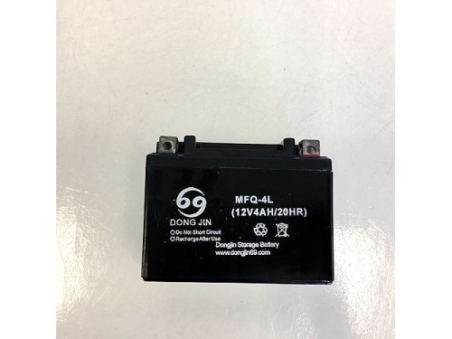 12v 4Ah Motorbike Battery ATV Quad Dirt/Pit Bike 50/70/110 cc