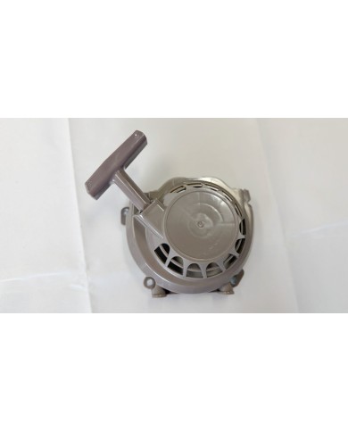 Easy Pull Start Recoil Starter 63cc go kart GK63